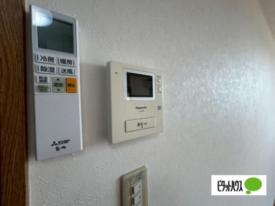 �y���̑��z�@�Z�L�����e�B