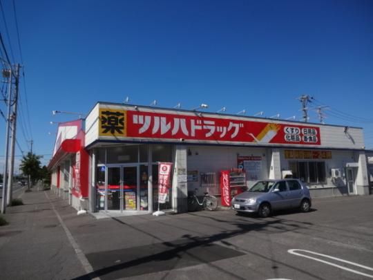 �y���Ӂz�@�c���n�h���b�O����1��X�F908m