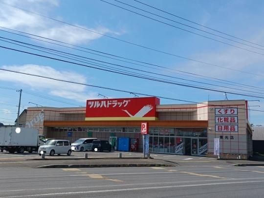 �y���Ӂz�@�c���n�h���b�O�����X�F650m