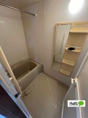 �y���̑��z�@�o�X�^�V�����[