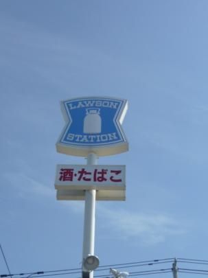 �y���Ӂz�@���[�\������V�x�X�F488m