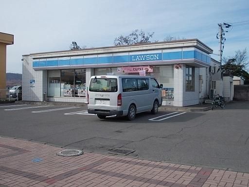 �y���Ӂz�@���[�\���鐲���X�F950m