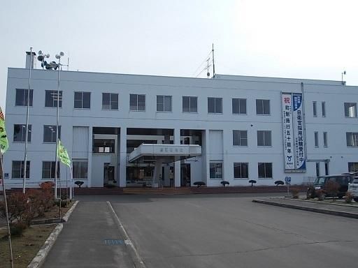 �y���Ӂz�@�鐲������F900m