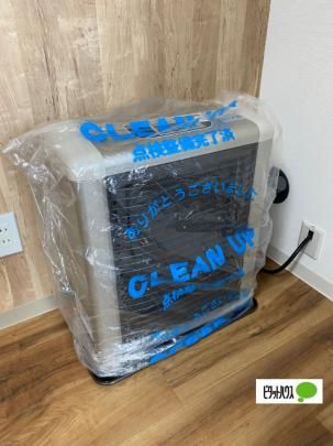 �y���̑��z�@�ݔ�
