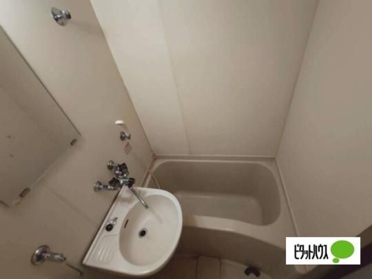 �y���̑��z�@�o�X�^�V�����[