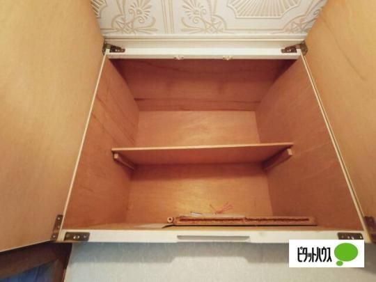 �y���̑��z�@���[