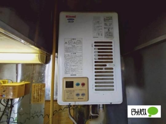 �y���̑��z�@�ݔ�