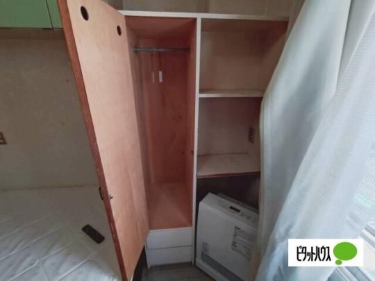 �y���̑��z�@���[