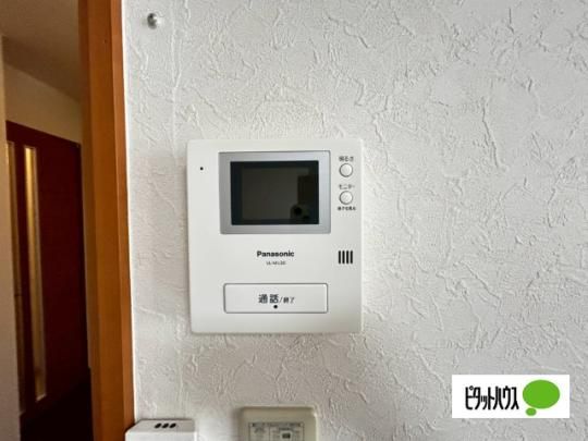 �y���̑��z�@�Z�L�����e�B