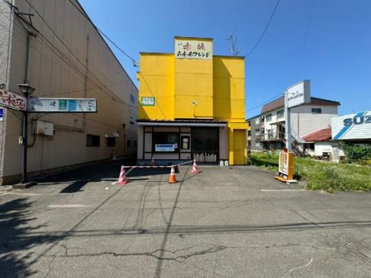 �y�����O�ρz�@���̑�