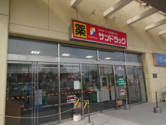 �y���Ӂz�@�T�b�|���h���b�O�X�g�A�[����A���F941m
