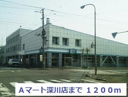 �y���Ӂz�@�`�}�[�g�[��X�F1200m