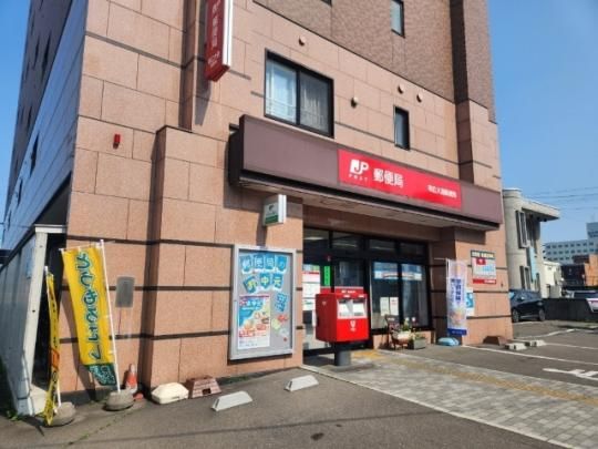 �y���Ӂz�@�эL��ʗX�֋ǁF275m