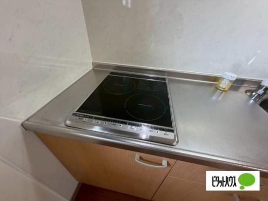 �y���̑��z�@�L�b�`��
