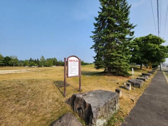 �y���Ӂz�@�󗈒��������F340m