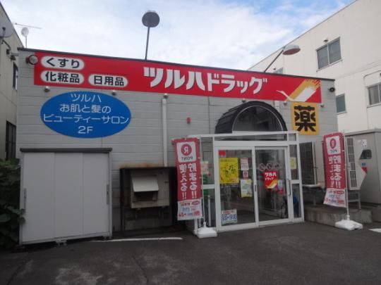 �y���Ӂz�@���ܖ�ǃN�X���̃c���n4��X�F391m