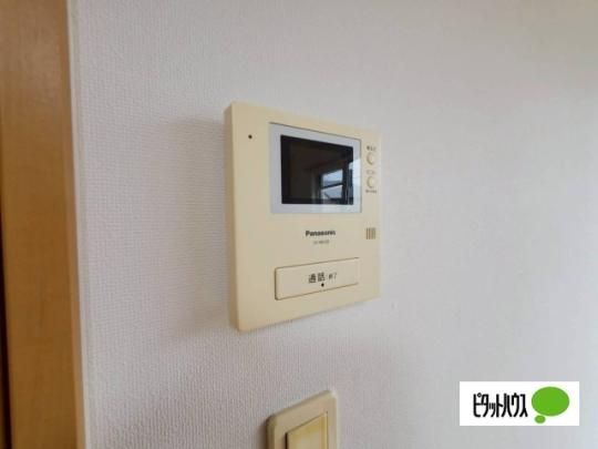 �y���̑��z�@�Z�L�����e�B
