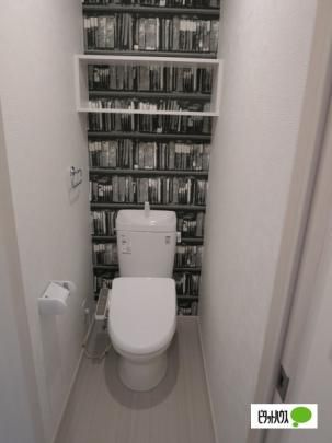 �y���̑��z�@�g�C��