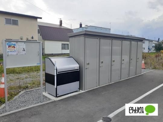 �y�����O�ρz�@���L����