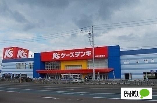 �y���Ӂz�@�P�[�Y�f���L������ʓX�F1241m