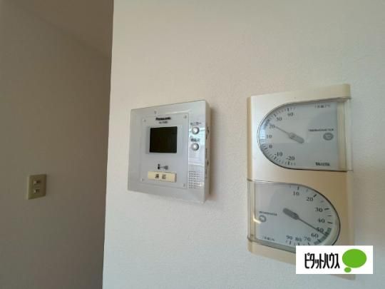 �y���̑��z�@�Z�L�����e�B