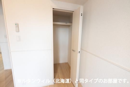 �y���̑��z�@���[