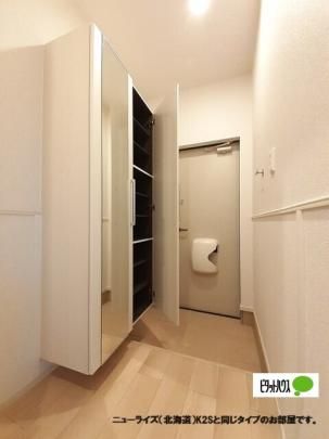 �y���̑��z�@����