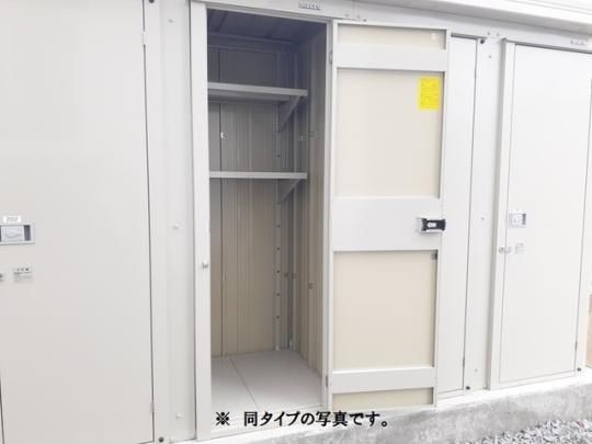 �y���̑��z�@���L����