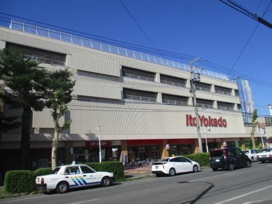 �y���Ӂz�@�C�g�[���[�J�h�[����X�F885m