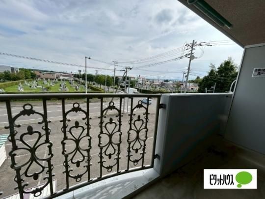 �y���̑��z�@�o���R�j�[