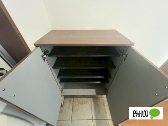 �y���̑��z�@����