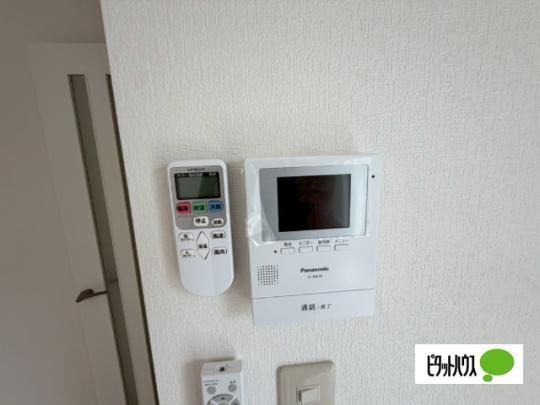 �y���̑��z�@�Z�L�����e�B