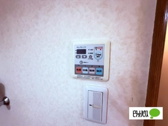 �y���̑��z�@���r���O