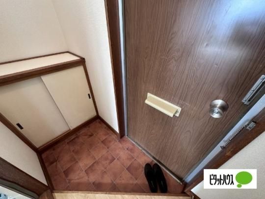 �y���̑��z�@����