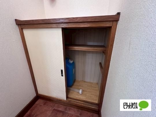 �y���̑��z�@���[