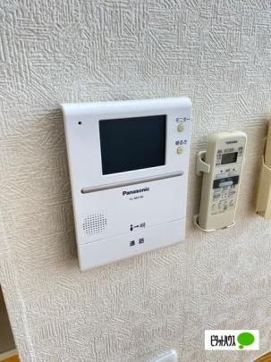 �y���̑��z�@�Z�L�����e�B
