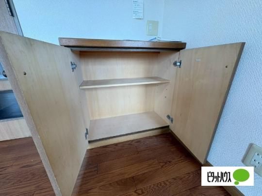 �y���̑��z�@���[