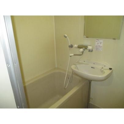 �y���̑��z�@�o�X�^�V�����[