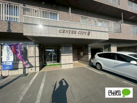 �y�����O�ρz�@�G���g�����X