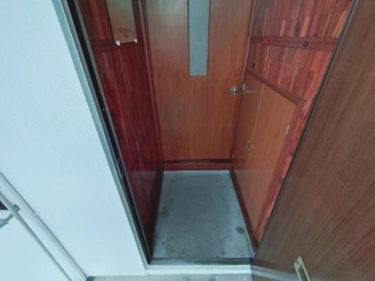 �y���̑��z�@����