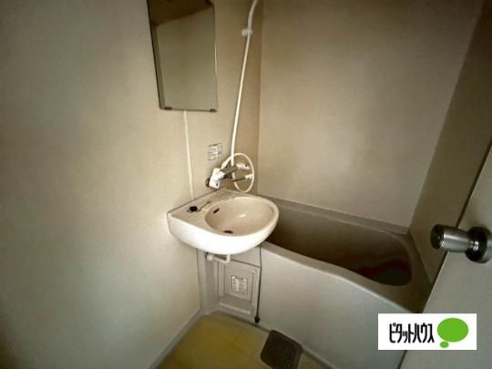 �y���̑��z�@�o�X�^�V�����[