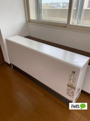 �y���̑��z�@�ݔ�