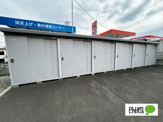 �y�����O�ρz�@���̑�