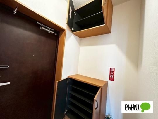 �y���̑��z�@���[