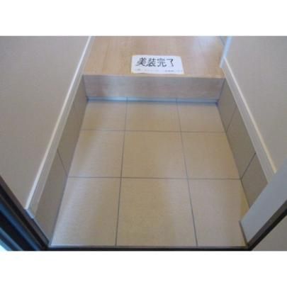 �y���̑��z�@����