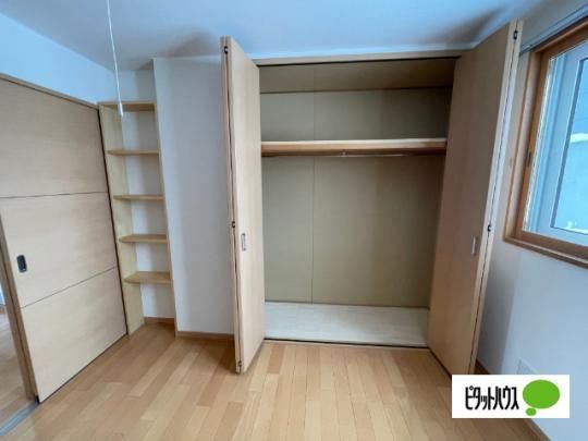 �y���̑��z�@���[