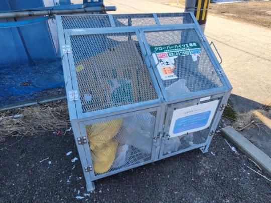 �y�����O�ρz�@���L����