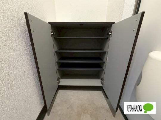 �y���̑��z�@���[
