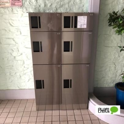 �y�����O�ρz�@���L����