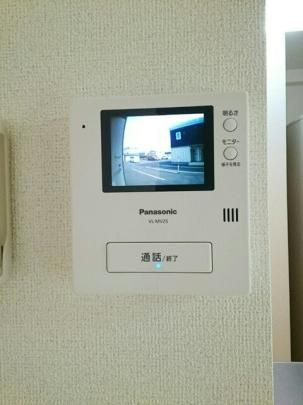 �y���̑��z�@�Z�L�����e�B